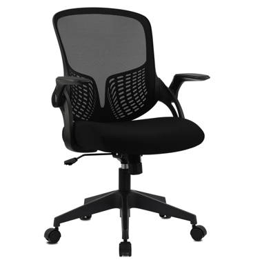 Aloura ergonomic conference online chair